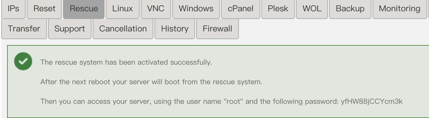 Rescue 密码